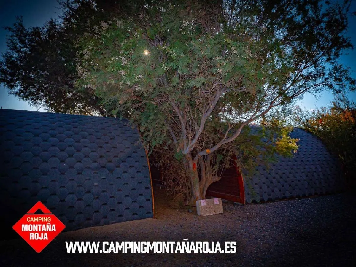 Camping Montana Roja Hotel El Médano 0*,